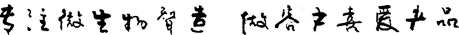 6731Ϸ(й)ٷվ